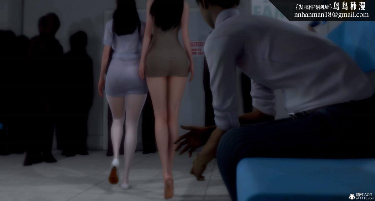 [3D]人渣境界<X5>-立花学院[堕落]第7话