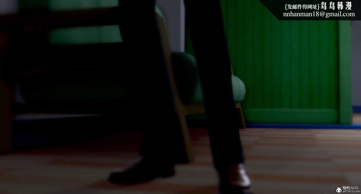 [3D]人渣境界<X5>-立花学院[堕落]第8话