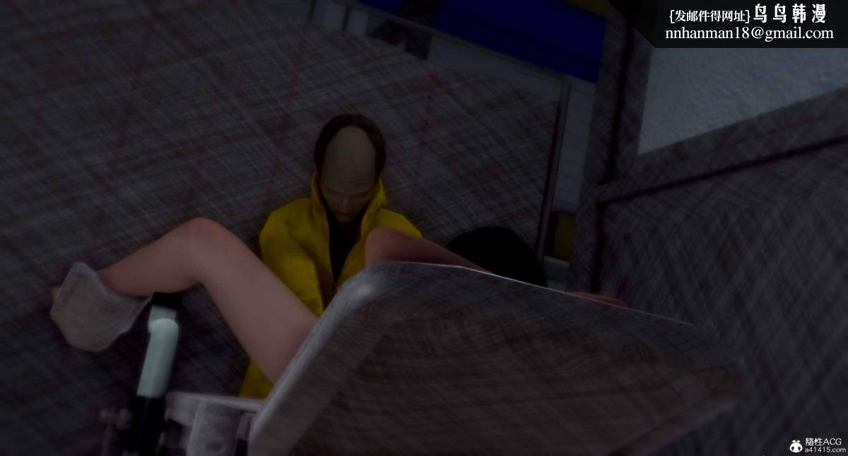 [3D]人渣境界<X5>-立花学院[堕落]第8话