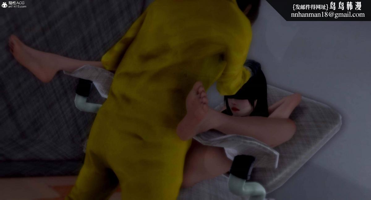 [3D]人渣境界<X5>-立花学院[堕落]第8话