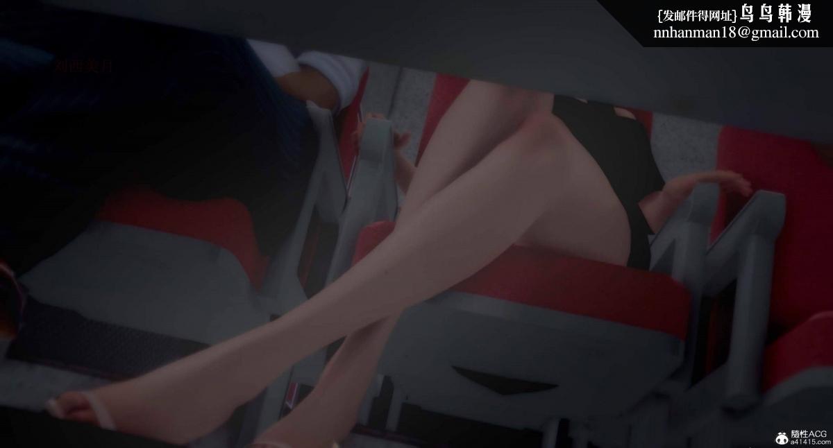 [3D]人渣境界<X5>-立花学院[堕落]第8话