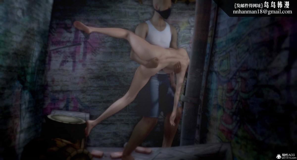 [3D]人渣境界<X5>-立花学院[堕落]第8话