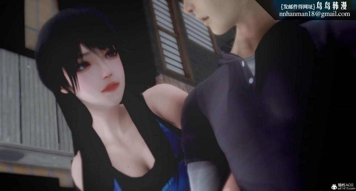 [3D]人渣境界<X5>-立花学院[堕落]第8话