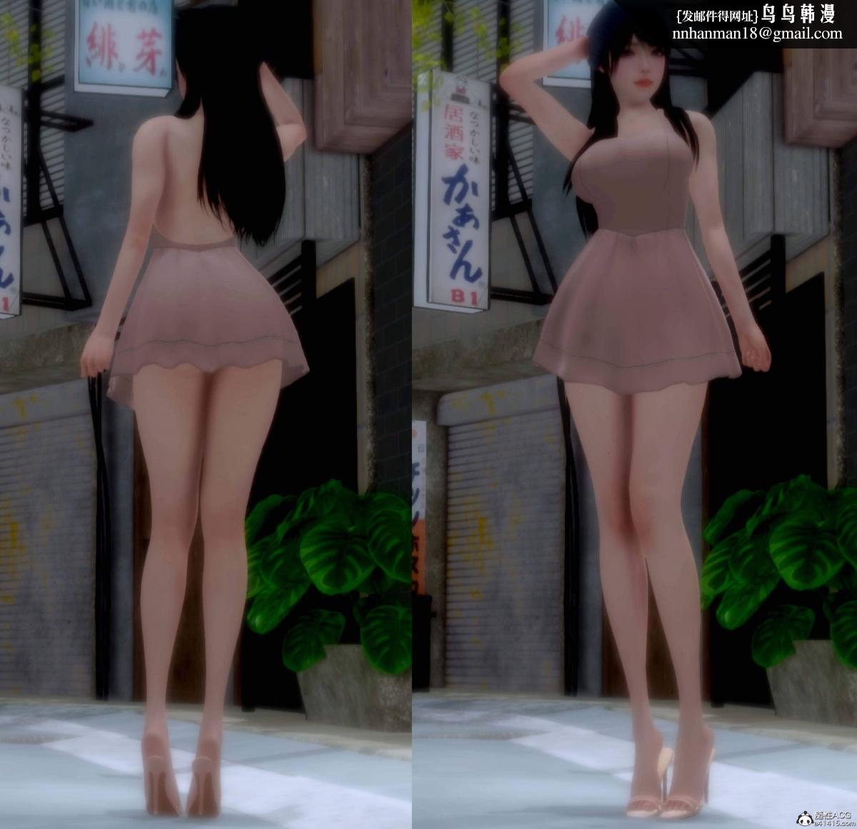 [3D]人渣境界<X5>-立花学院[堕落]第8话