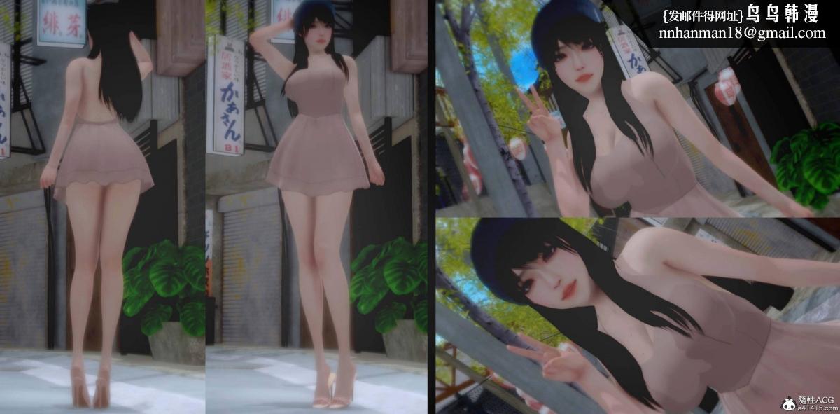 [3D]人渣境界<X5>-立花学院[堕落]第8话