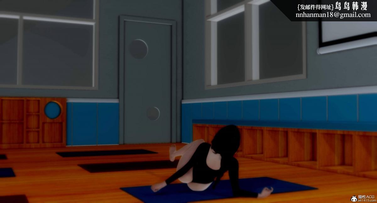 [3D]人渣境界<X5>-立花学院[堕落]第8话