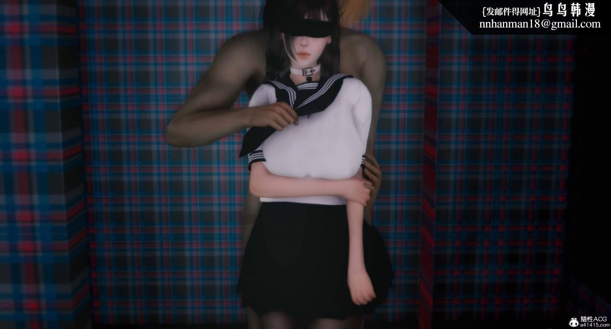 [3D]人渣境界<X5>-立花学院[堕落]第9话