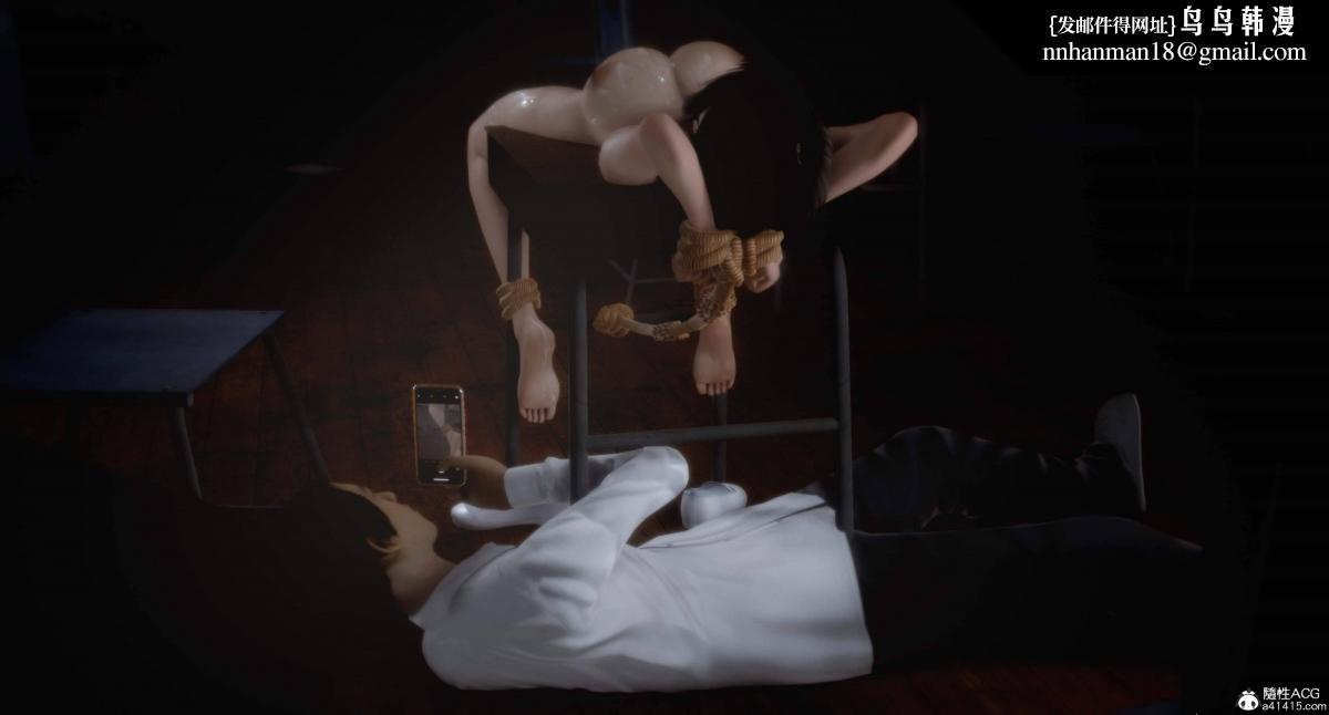 [3D]人渣境界<X5>-立花学院[堕落]第9话