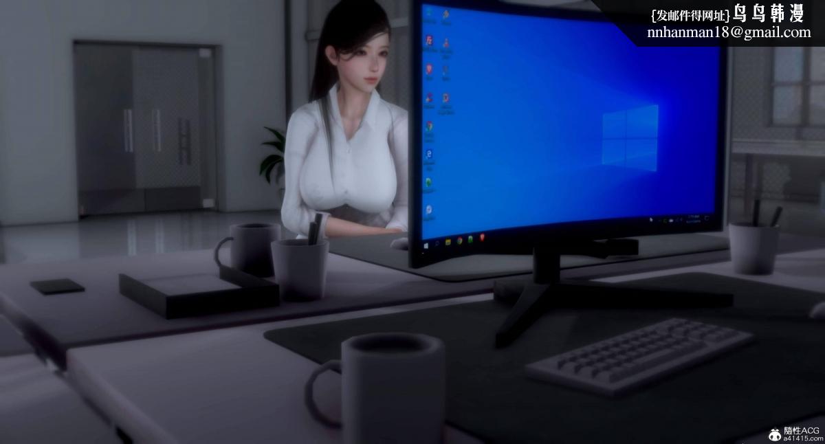 [3D]人渣境界<X5>-立花学院[堕落]第9话