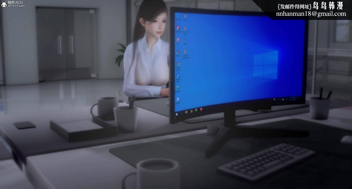 [3D]人渣境界<X5>-立花学院[堕落]第9话