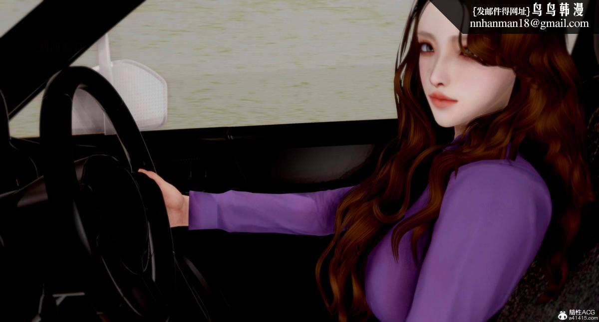 [3D]人渣境界<X5>-立花学院[堕落]第9话