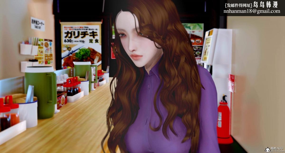 [3D]人渣境界<X5>-立花学院[堕落]第9话