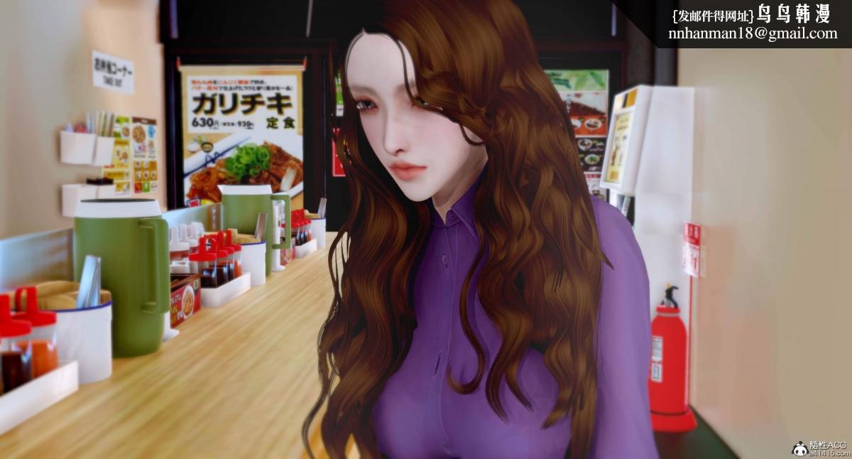 [3D]人渣境界<X5>-立花学院[堕落]第9话