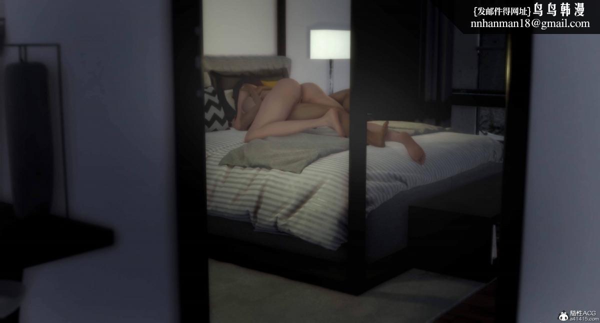 [3D]人渣境界<X5>-立花学院[堕落]第9话