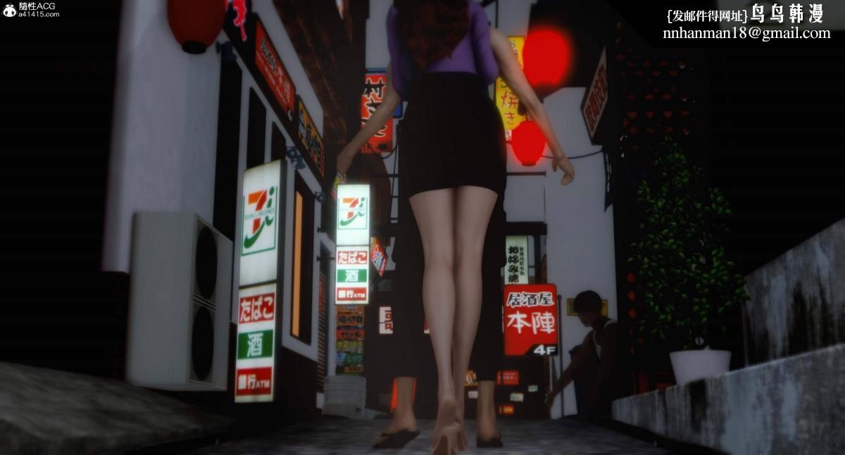 [3D]人渣境界<X5>-立花学院[堕落]第9话