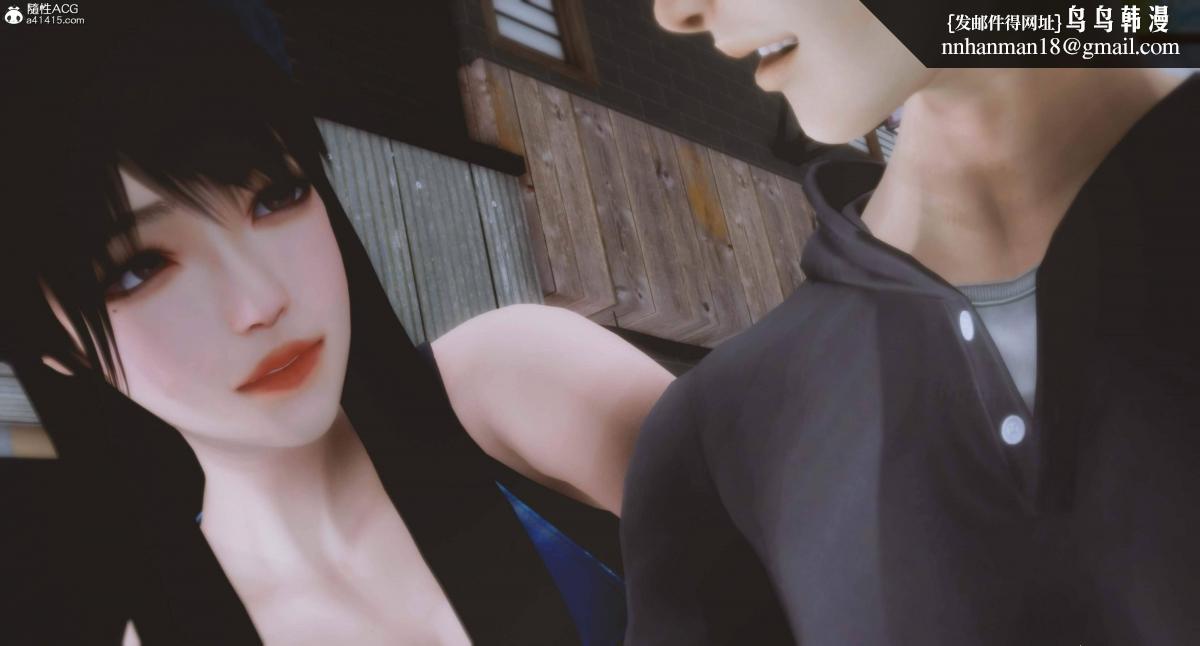 [3D]人渣境界<X5>-立花学院[堕落]第9话