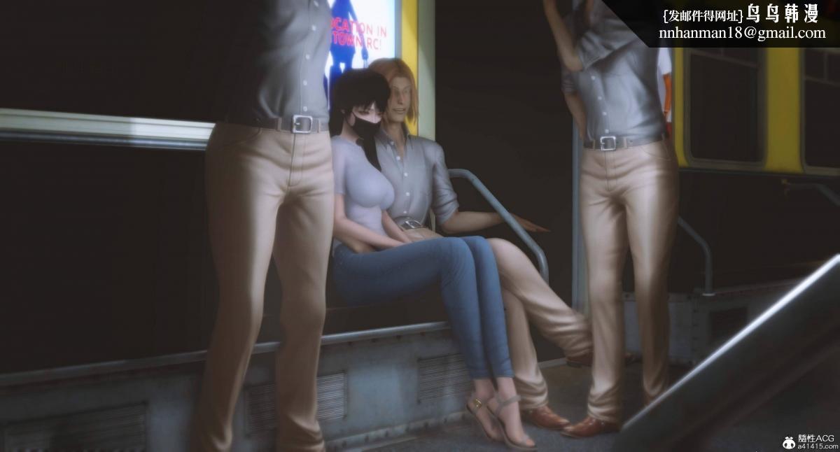 [3D]人渣境界<X5>-立花学院[堕落]第9话