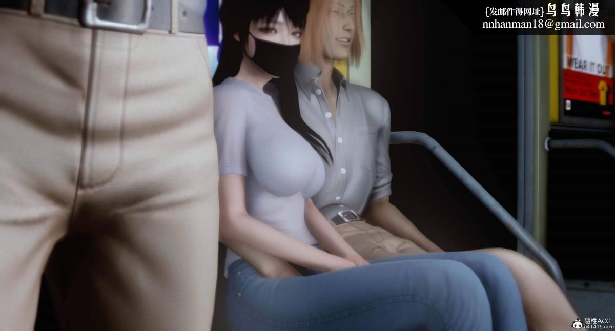 [3D]人渣境界<X5>-立花学院[堕落]第9话