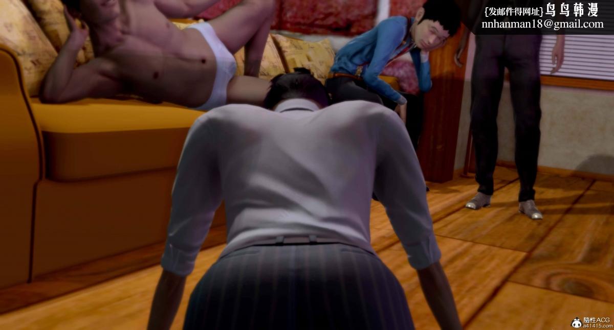 [3D]人渣境界<X5>-立花学院[堕落]第10话