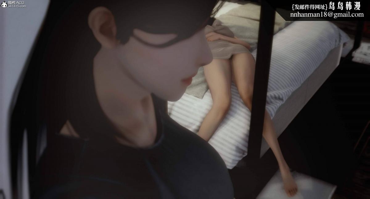 [3D]人渣境界<X5>-立花学院[堕落]第10话