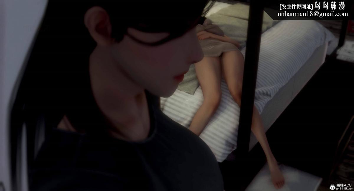 [3D]人渣境界<X5>-立花学院[堕落]第10话