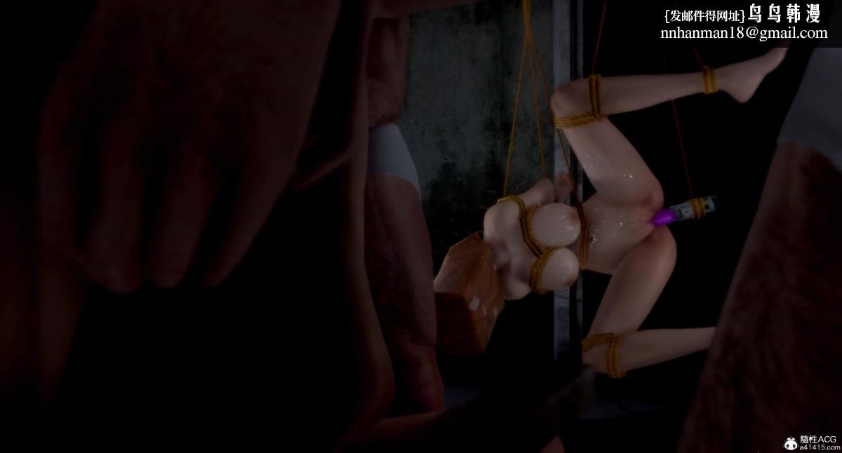 [3D]人渣境界<X5>-立花学院[堕落]第10话