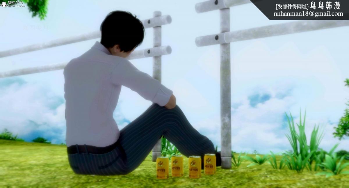 [3D]人渣境界<X5>-立花学院[堕落]第10话