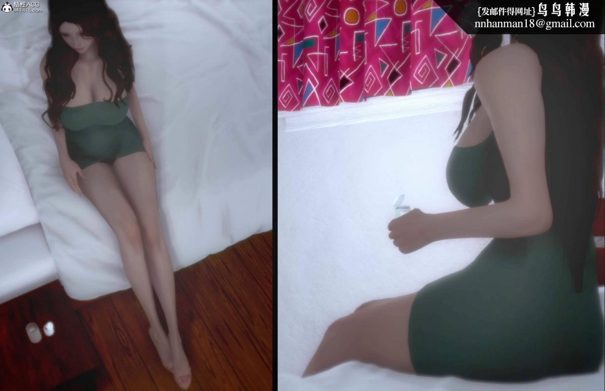 [3D]人渣境界<X5>-立花学院[堕落]第10话