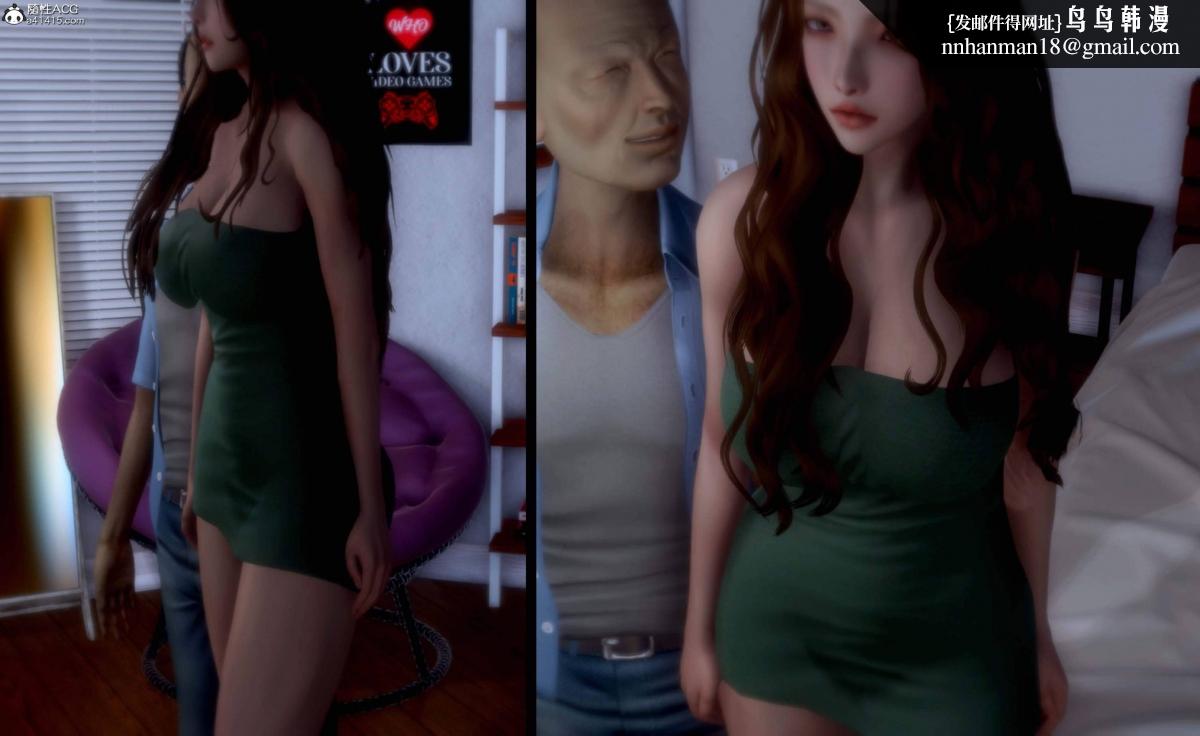 [3D]人渣境界<X5>-立花学院[堕落]第10话