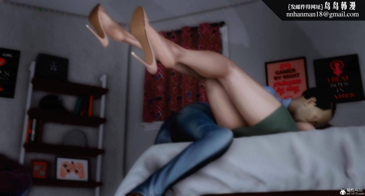 [3D]人渣境界<X5>-立花学院[堕落]第11话