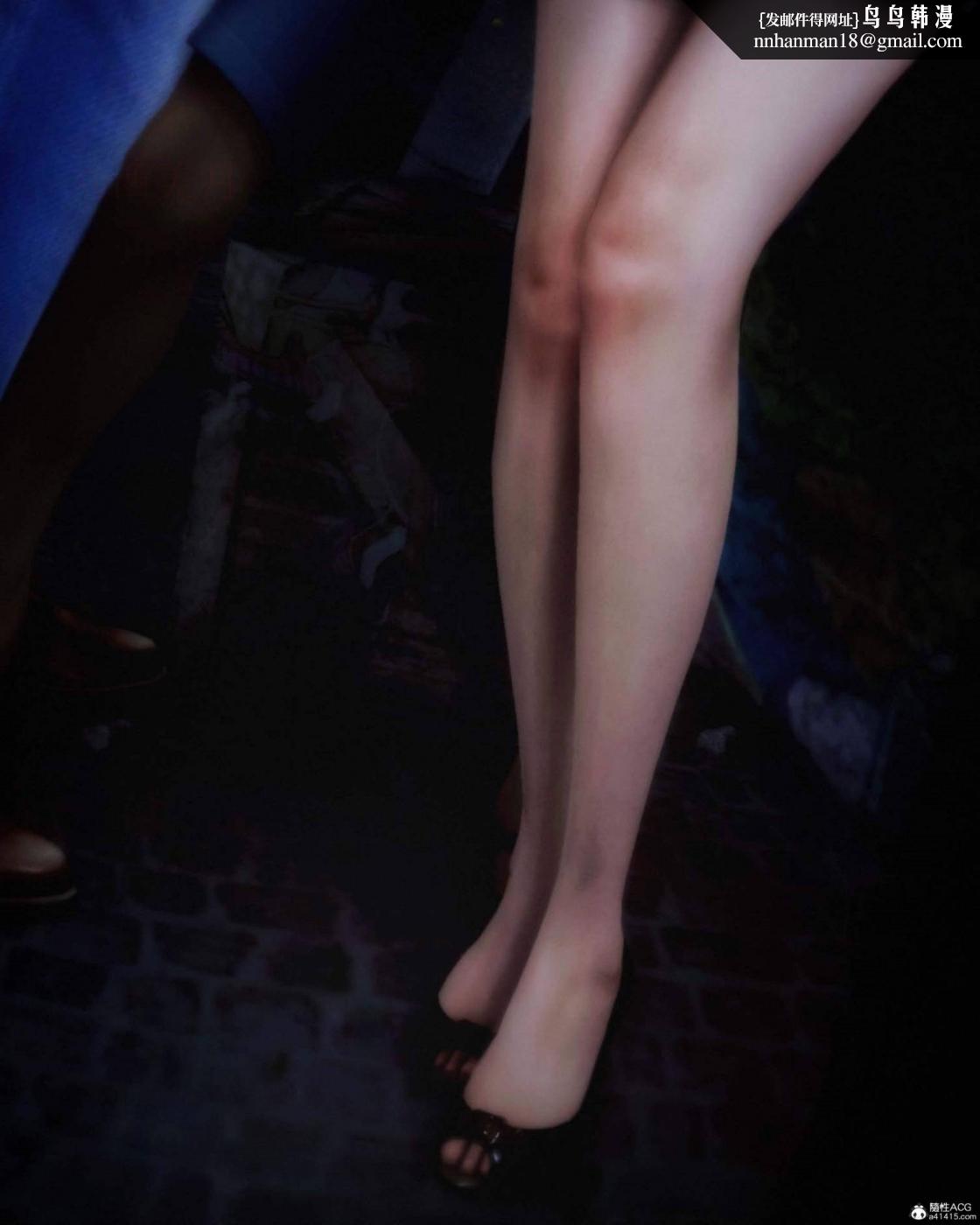 [3D]人渣境界<X5>-立花学院[堕落]第11话