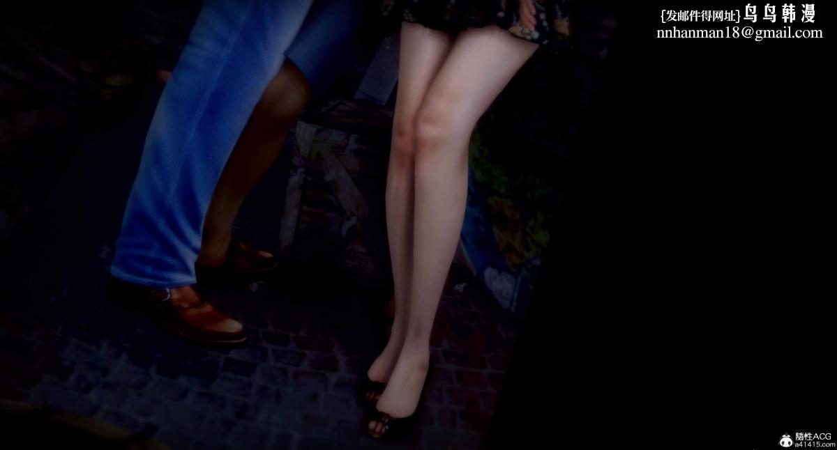 [3D]人渣境界<X5>-立花学院[堕落]第11话