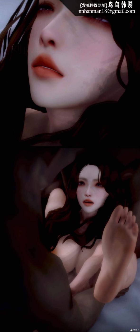 [3D]人渣境界<X5>-立花学院[堕落]完结