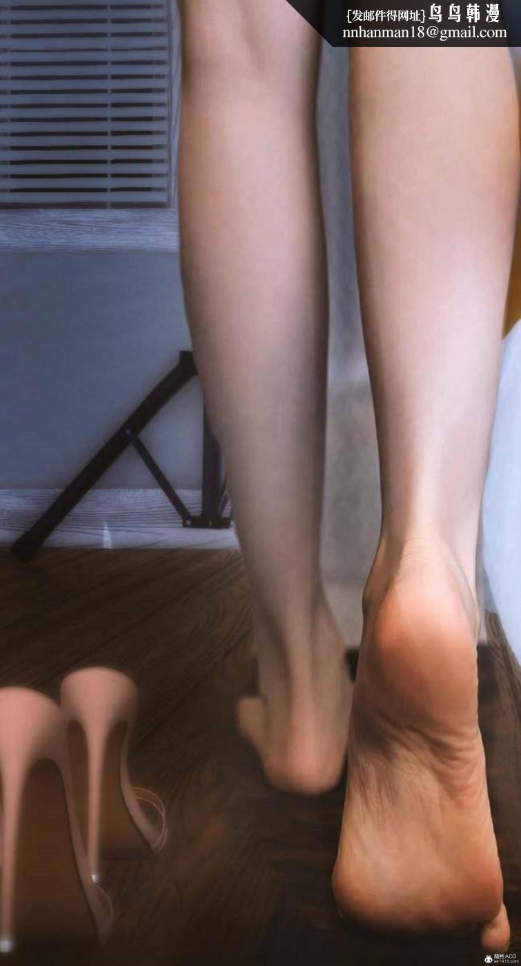 [3D]人渣境界<X5>-立花学院[堕落]完结