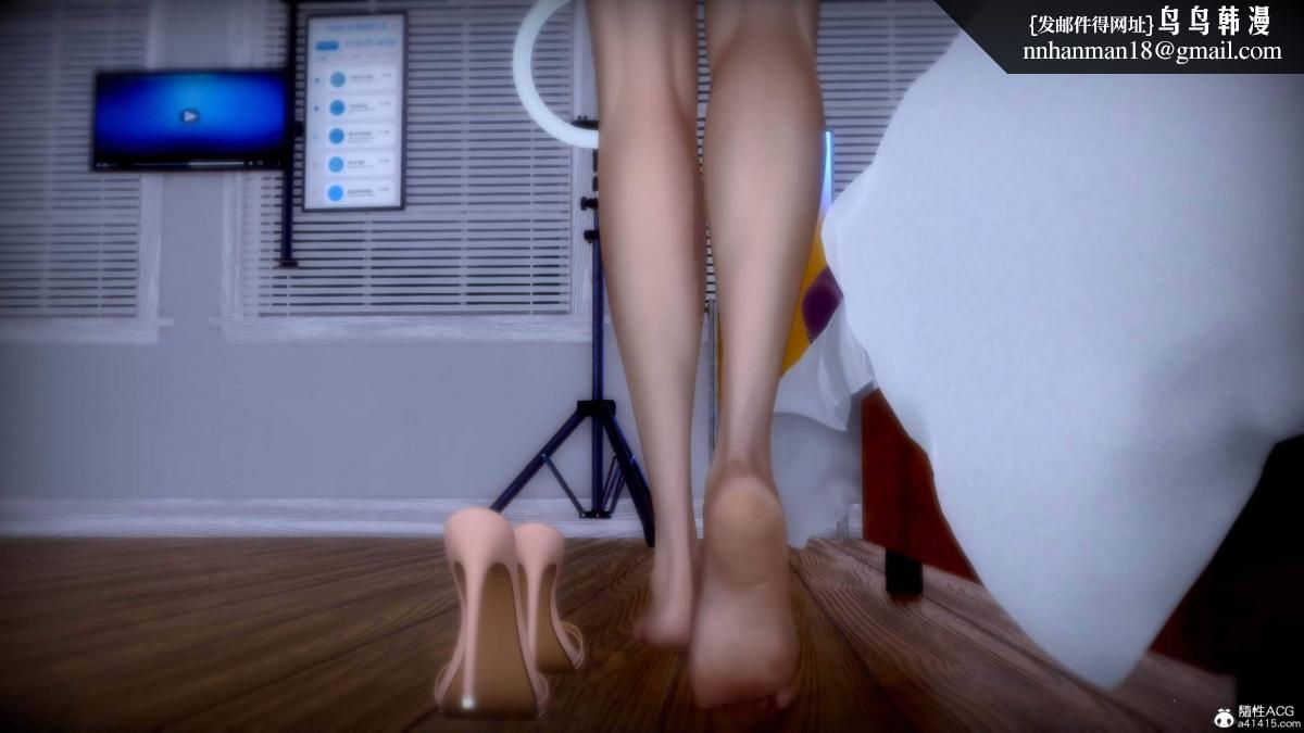 [3D]人渣境界<X5>-立花学院[堕落]完结