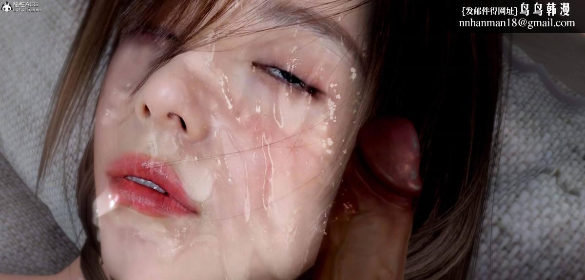 [3D]人渣境界<X5>-立花学院[堕落]完结