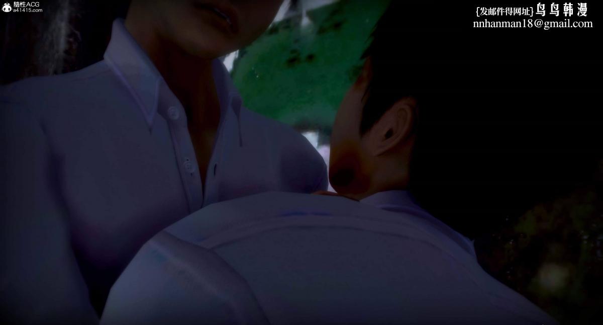 [3D]人渣境界<X5>-立花学院[堕落]完结