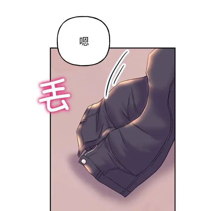 双面人第5話