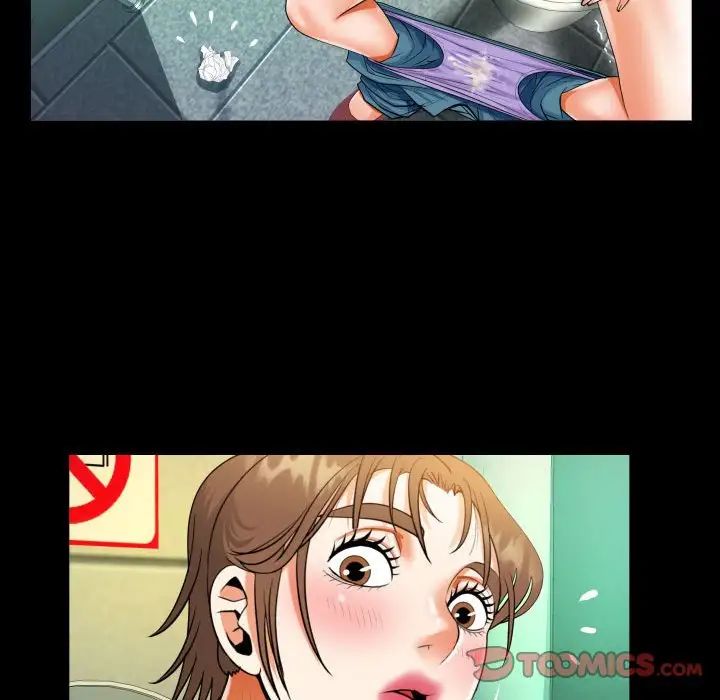 阿姨第105話