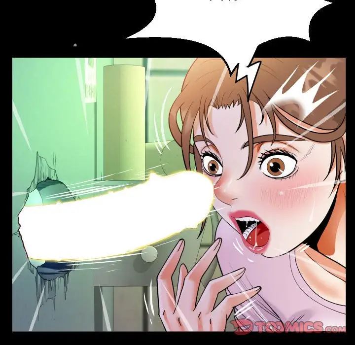 阿姨第105話