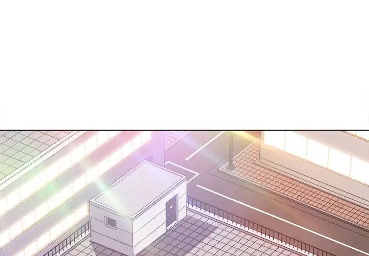 难缠小恶女第194話