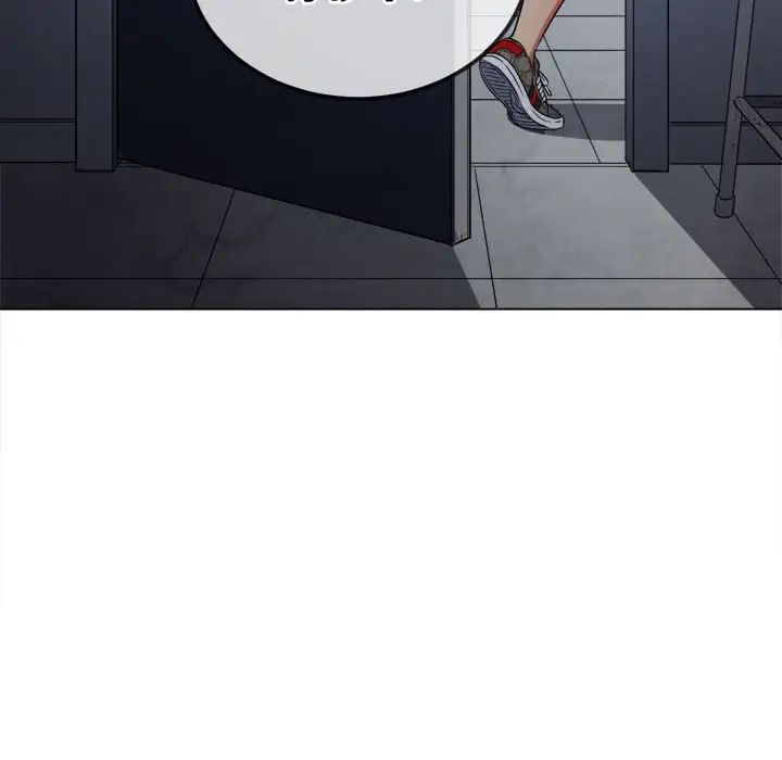 难缠小恶女第194話