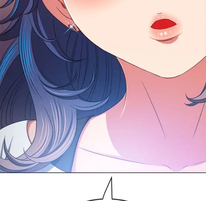 难缠小恶女第194話
