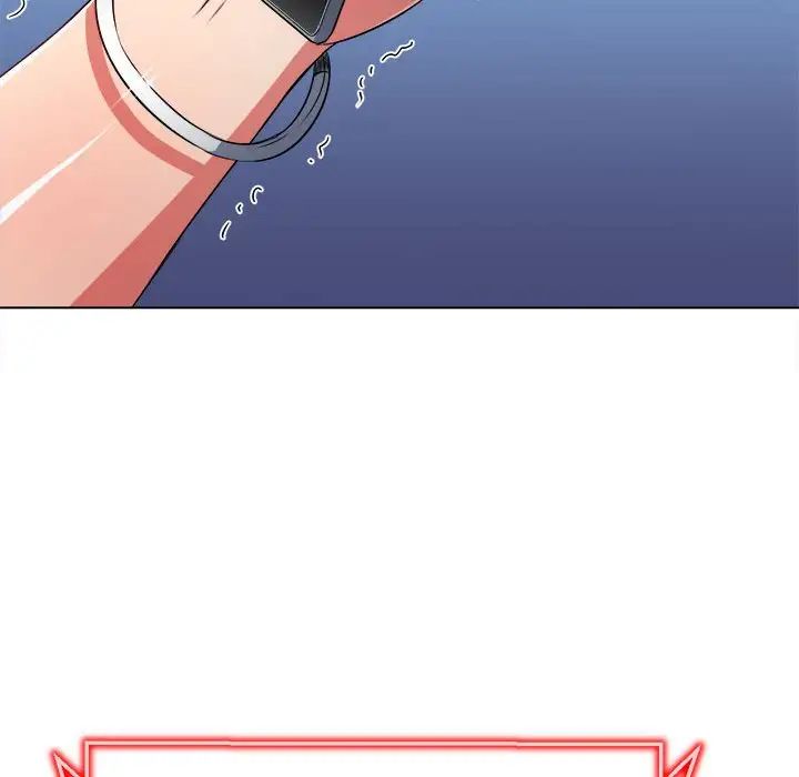 难缠小恶女第194話