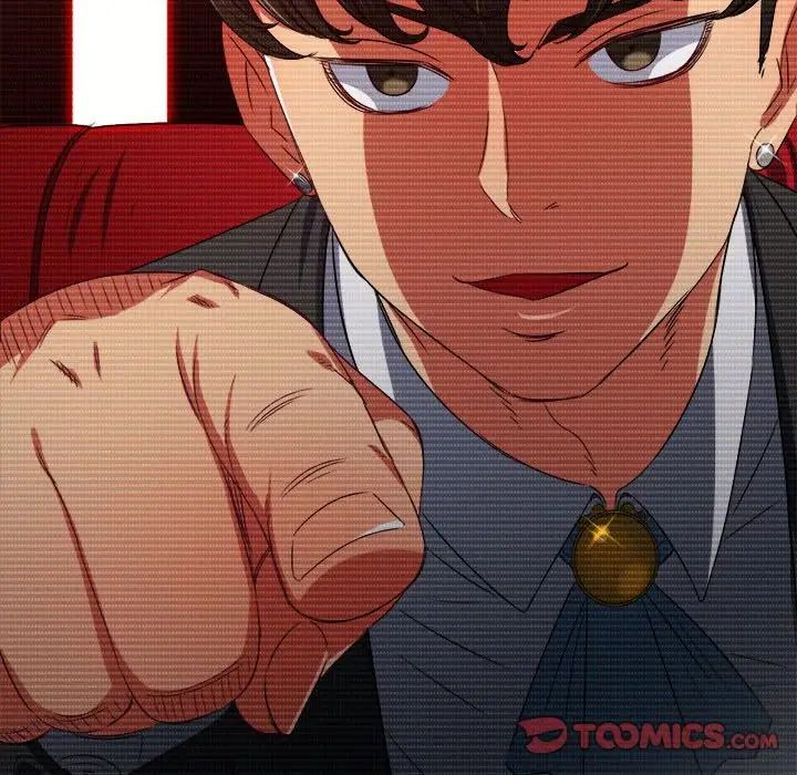 难缠小恶女第194話