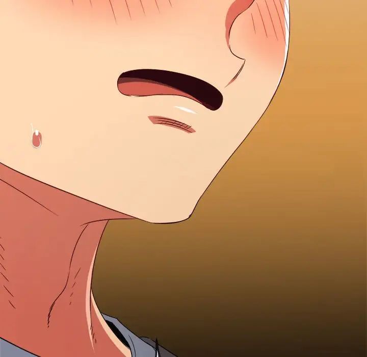 难缠小恶女第194話