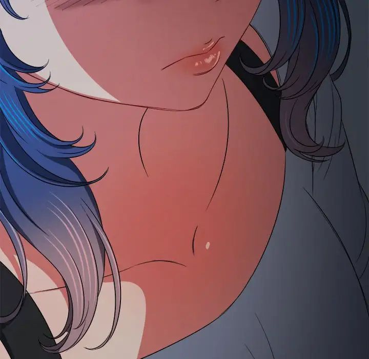 难缠小恶女第194話