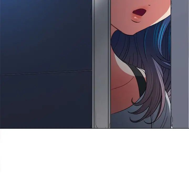 难缠小恶女第194話