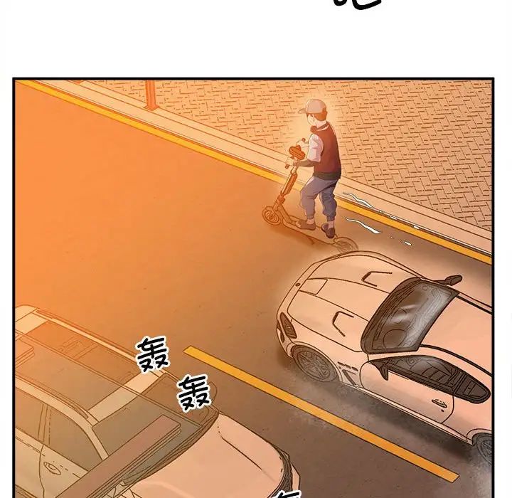 99.jpg