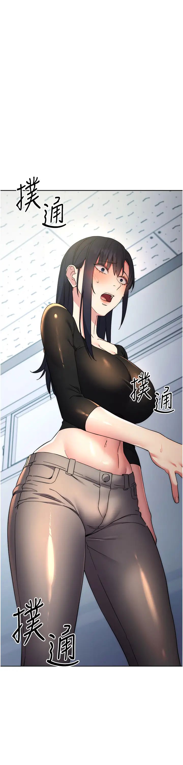 边缘人的復仇第19話-穿睡衣到辦公室自慰